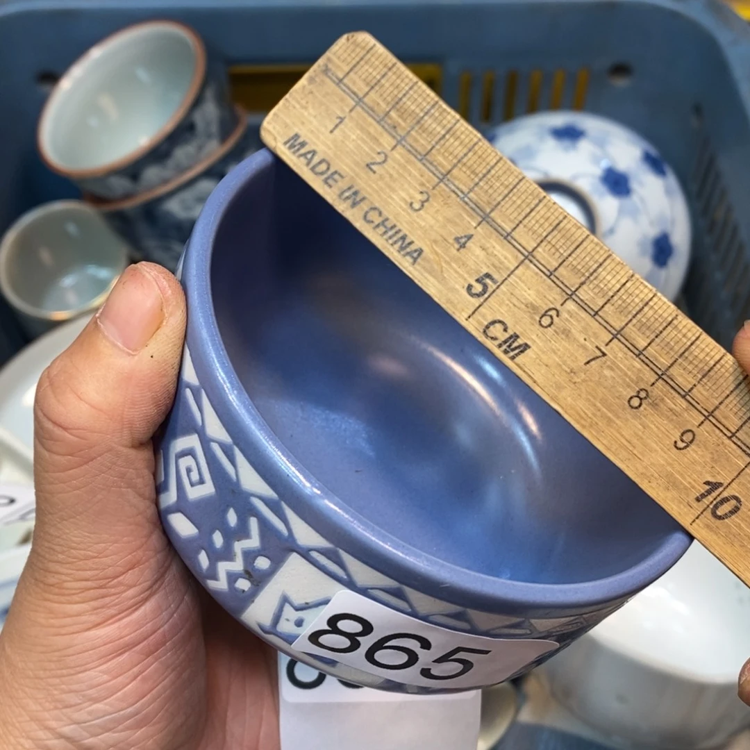 家里了家里了斤斤计较