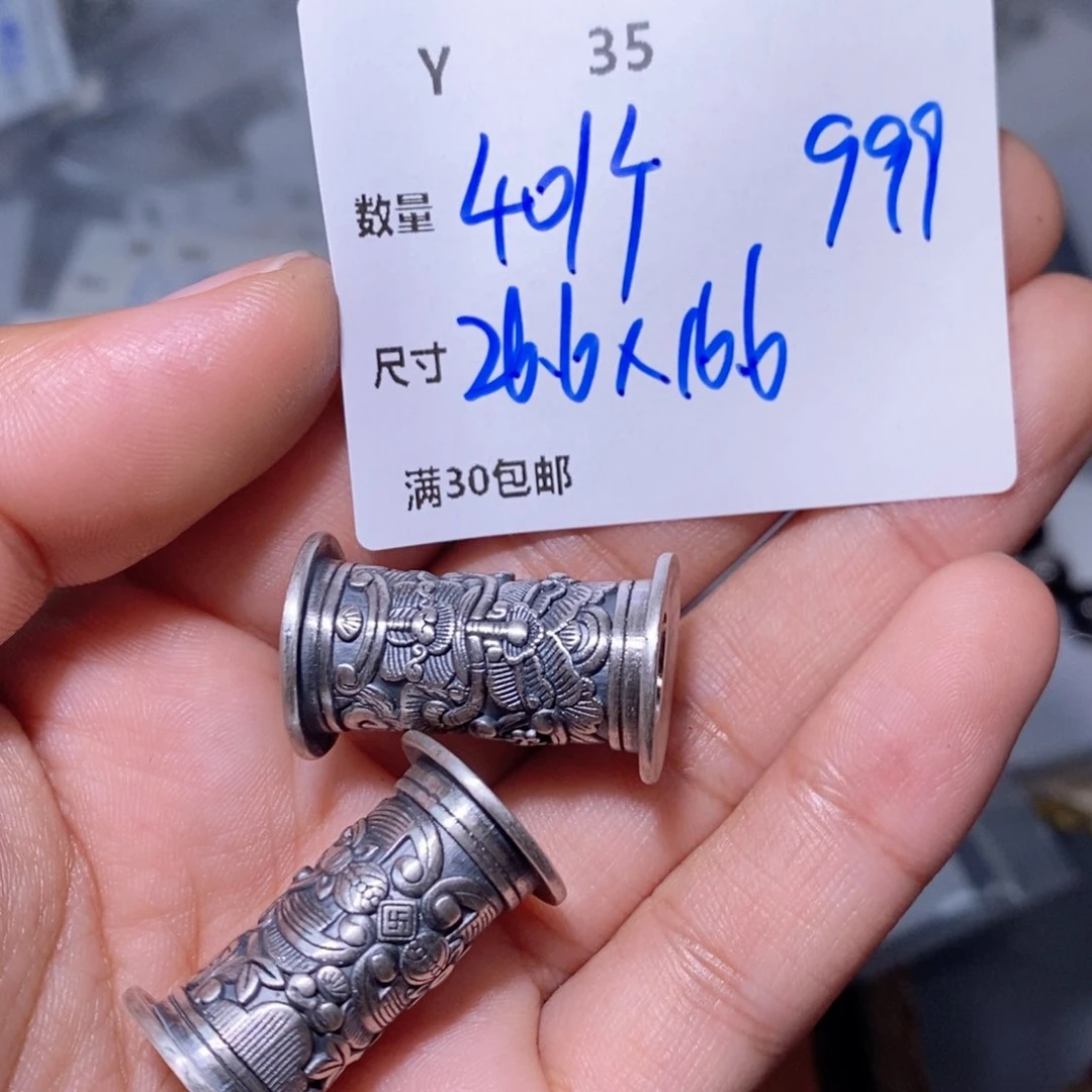 水晶珠宝半成品银S925镶嵌Y35