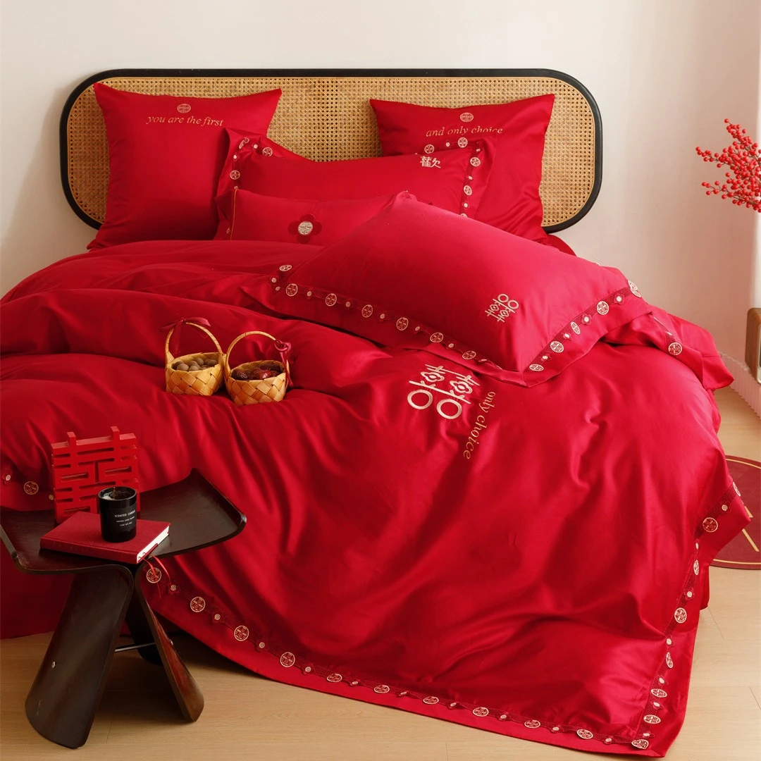婚庆大红刺绣边寝具床品高端喜庆陪嫁纯棉长绒棉四件套家纺挚爱T