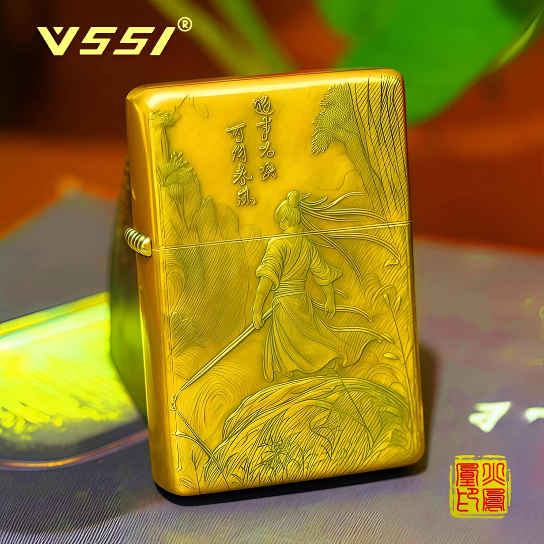 Vssi威士剑来二代砂轮防风创意个性双面浮雕金色打火机男士送礼