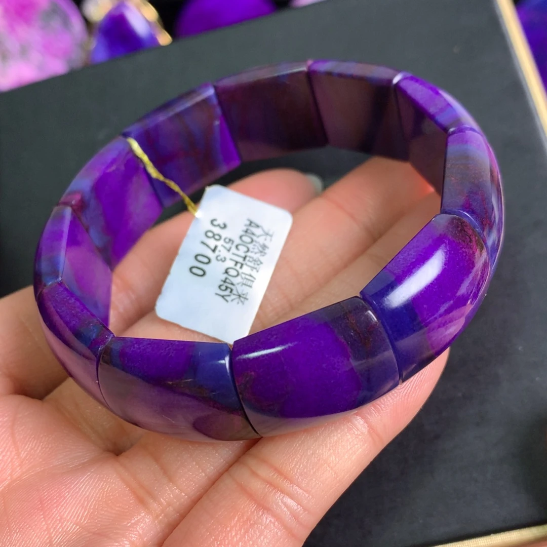 苏纪石（舒俱来）未镶嵌蓝紫幻彩镯牌