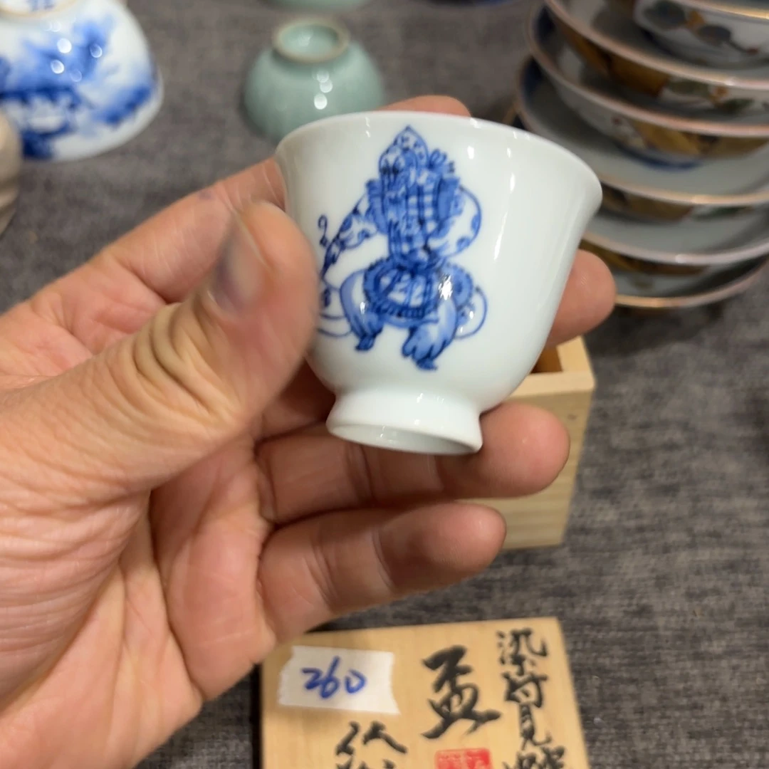 非常好看的物品 The