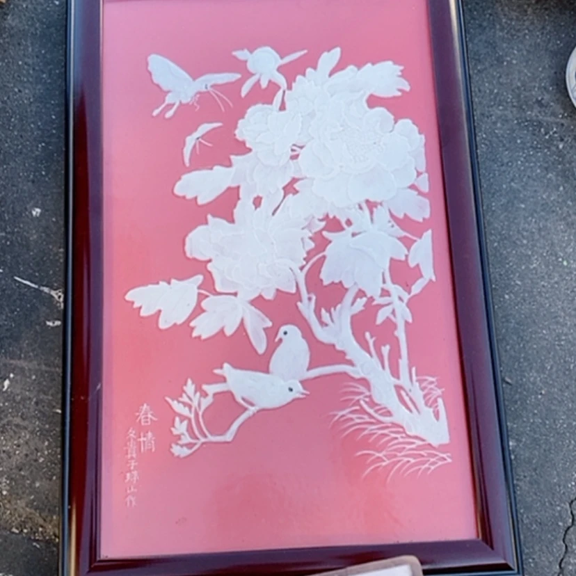 【闪购商品】瓷片玉*花景德镇现代工艺品