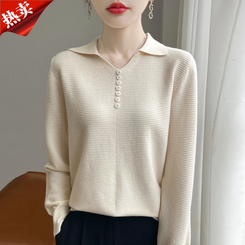 时尚品牌施正品软糯纯色翻领针织上衣女士时尚显瘦内搭打底衫秋冬