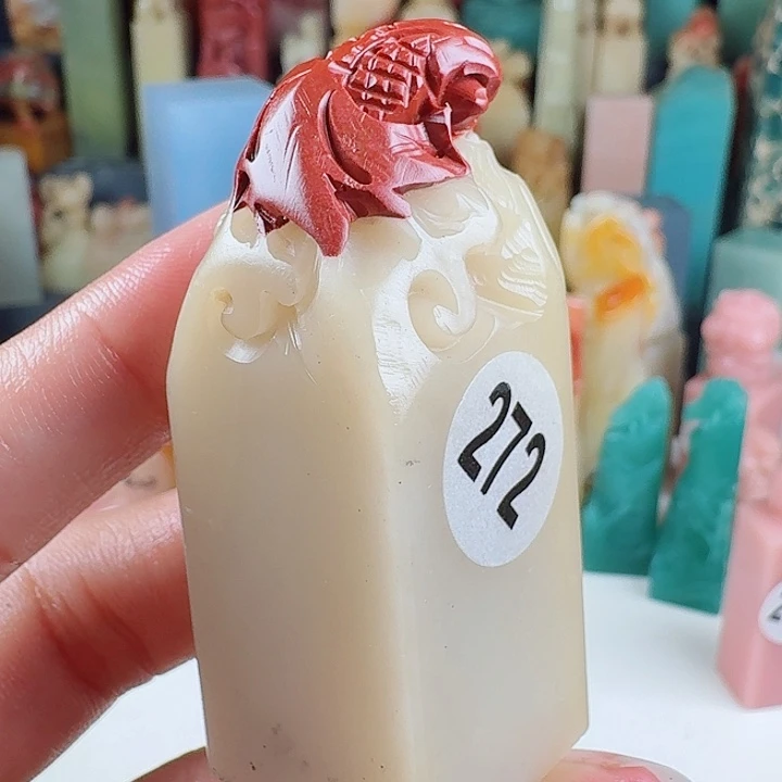 寿山石印石印石章料……