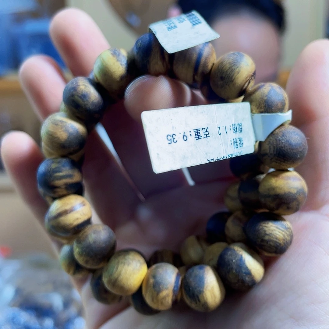 手串沉香棋楠黄油格圆珠单圈1.2/9克多样性发一