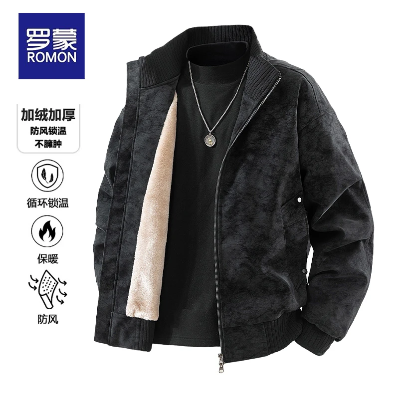 罗蒙美式复古加绒加厚皮夹克秋冬宽松休闲外套高级感大码男装上衣