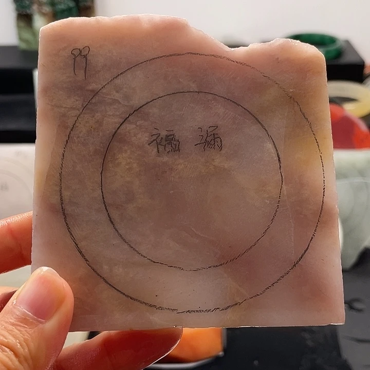 石英质玉未镶嵌手镯定制