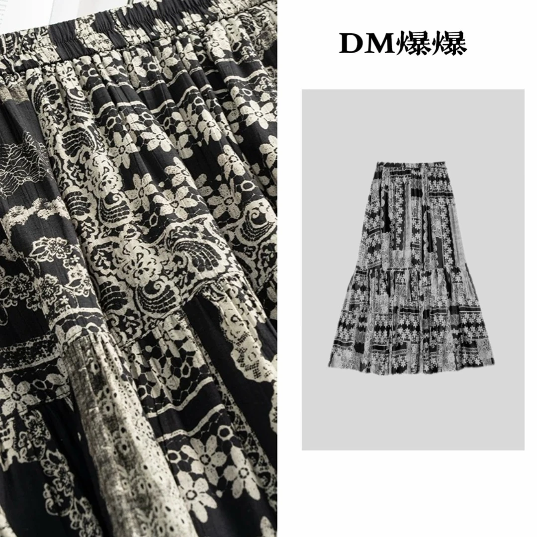 2025高端夏季雪纺新款设计感高腰弹力碎花半身裙慵懒风大摆裙9981