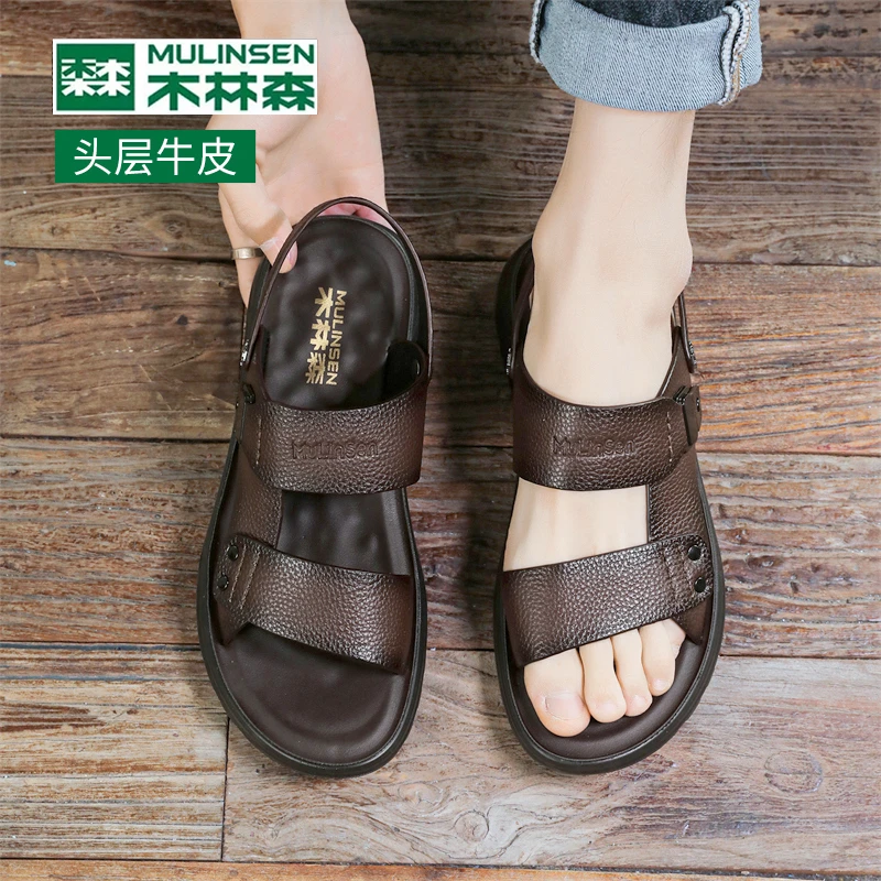 木林森头层牛皮夏季新款男士男款沙滩鞋防滑软底耐磨两穿真皮凉鞋
