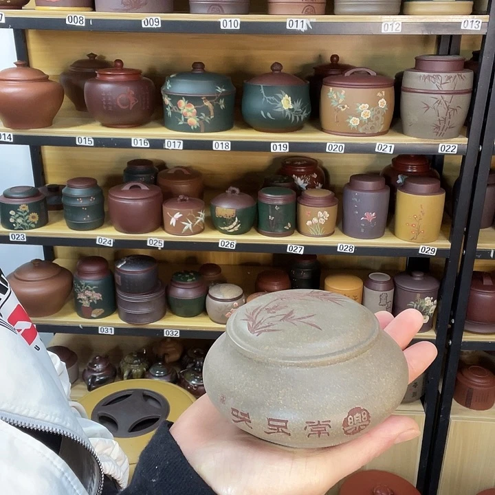 紫砂茶叶罐紫砂茶叶罐