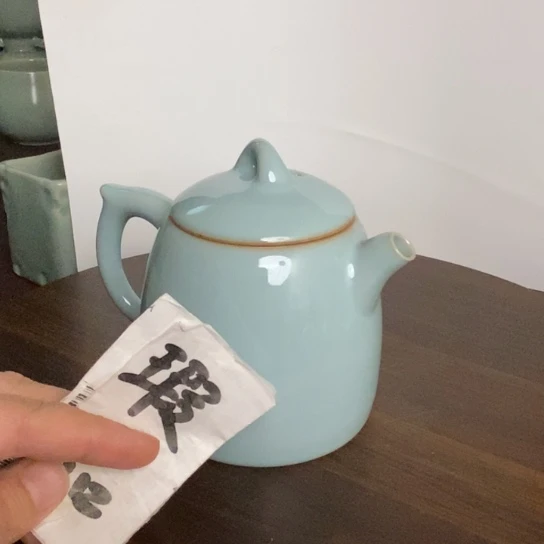 秦权壶瑕品kkkkkkllkklllllllllll