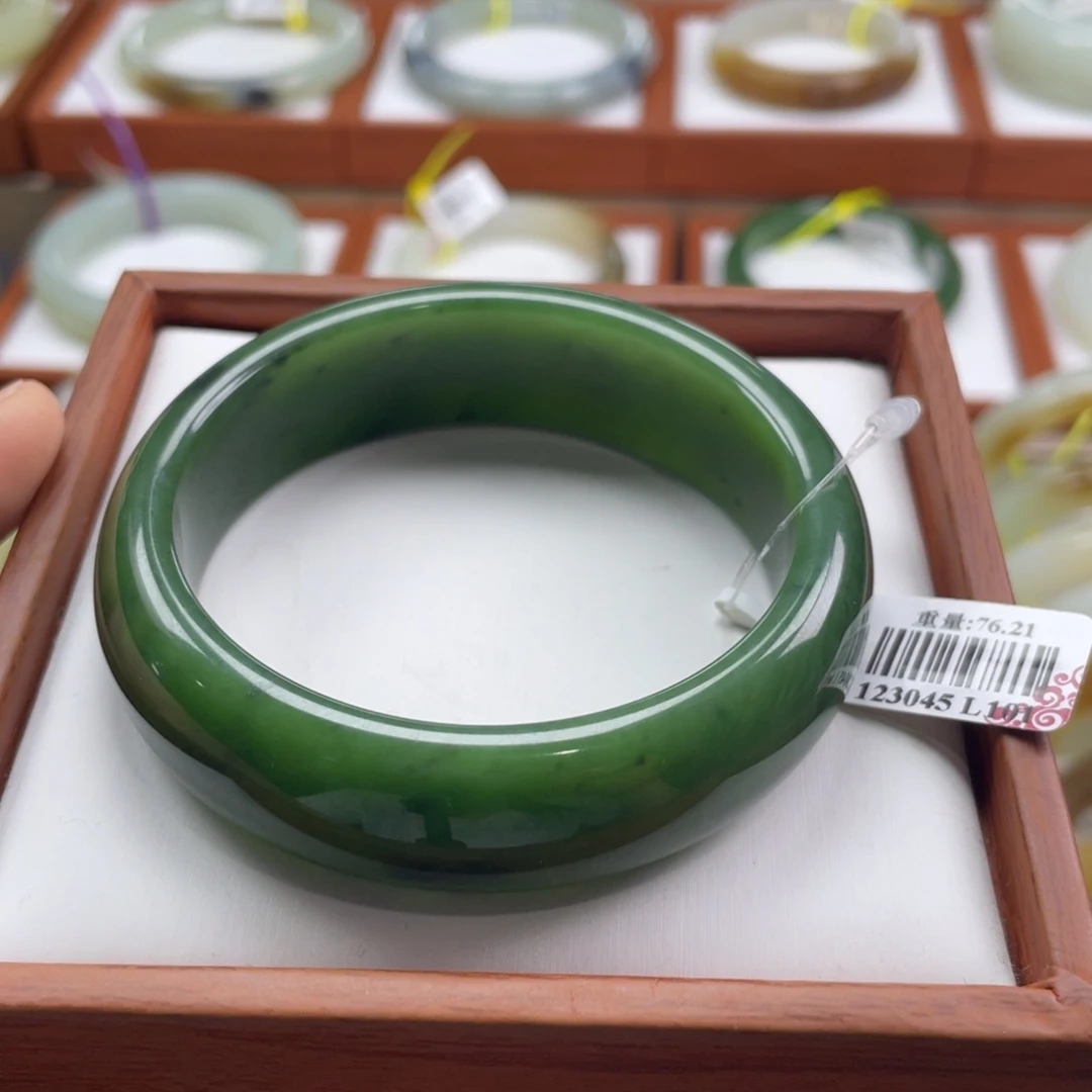 【闪购商品】未镶嵌手镯和田玉链接42。58/59