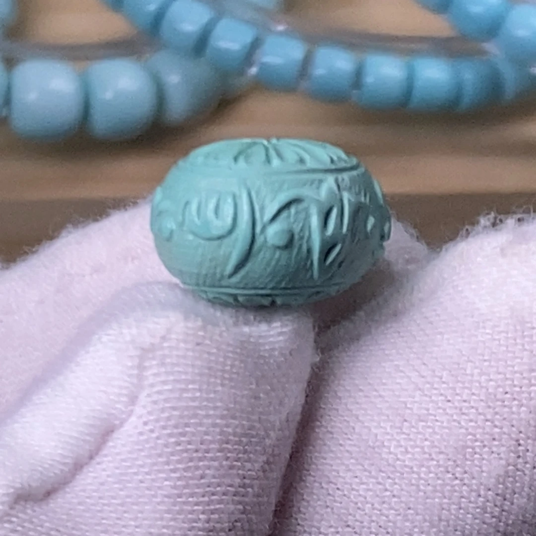 绿松石未镶嵌珠宝奇石14mm