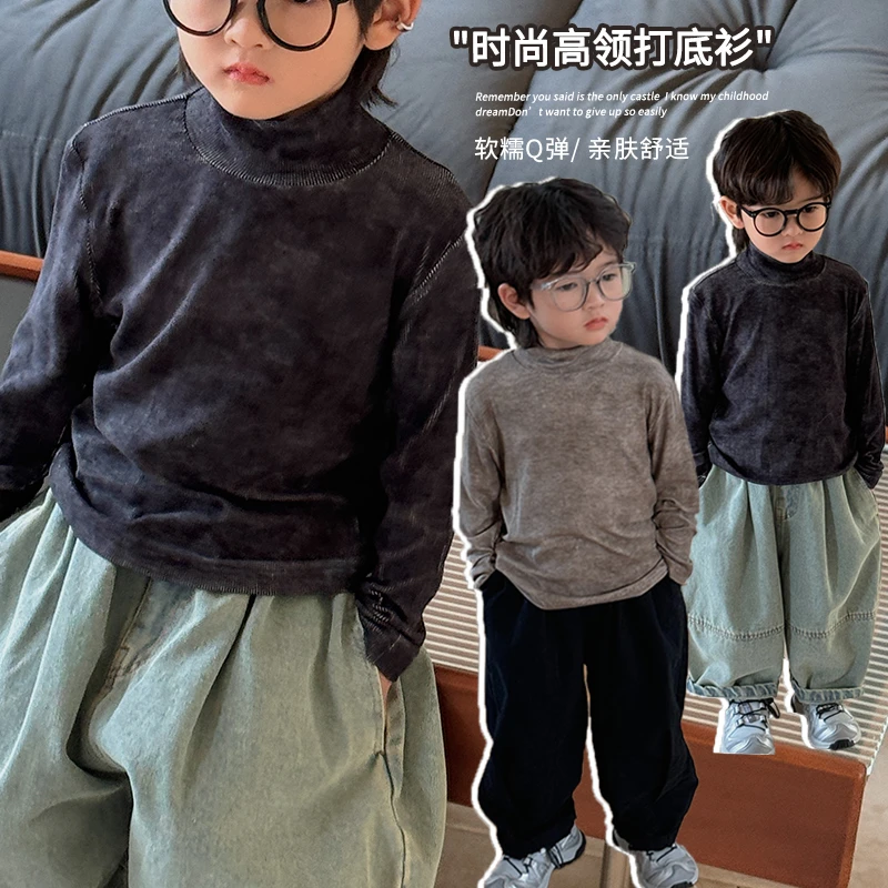 【反季清仓】韩版男童女童春秋高领打底衫2025新晕染保暖长袖TW27