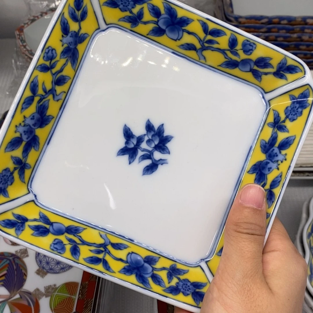 碟15 厘米 小杨瓷器陶瓷陶瓷