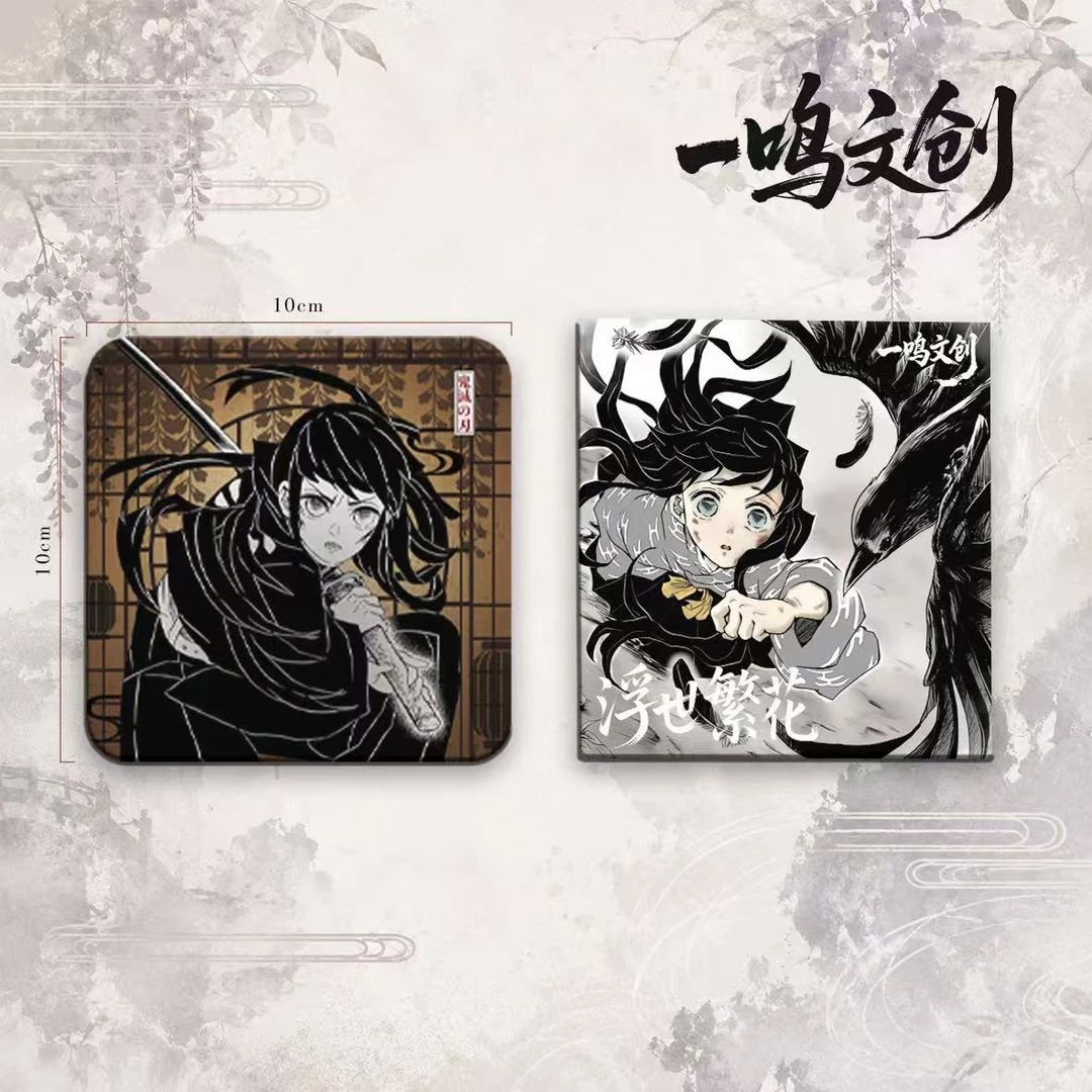 (小亦) 全强娶 一鸣文创-鬼灭之刃《浮世繁花》第1弹画布厚杯垫