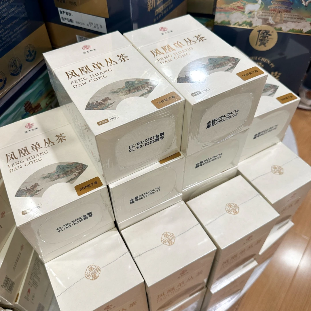 DL东来 凤凰单丛（蜜兰香 芝兰香）100克[顺丰次日达]