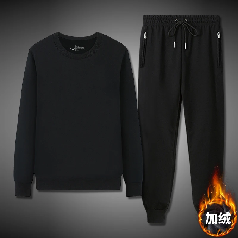 【奥莱撤柜迪家】冬季运动套装男加绒加厚时尚冬装搭配帅气休闲长裤