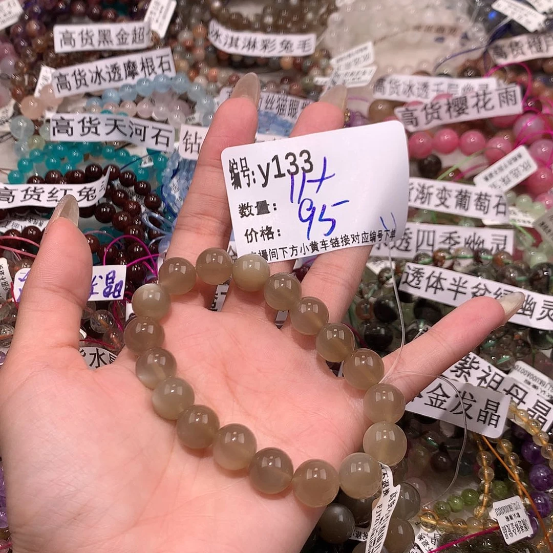 水晶手串未镶嵌133¥@j k k k k