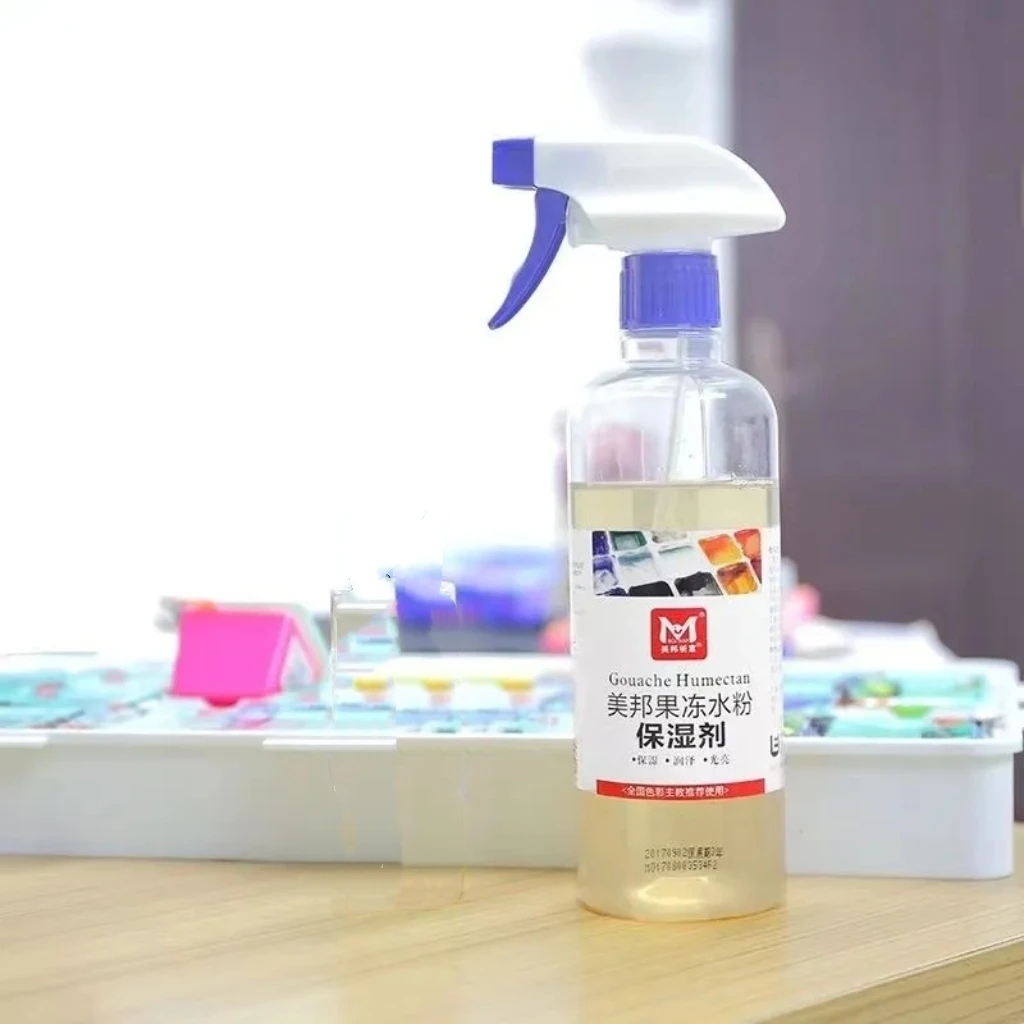 水粉颜料保湿剂学生绘画练习美术考试色彩画专用美术生色彩考试