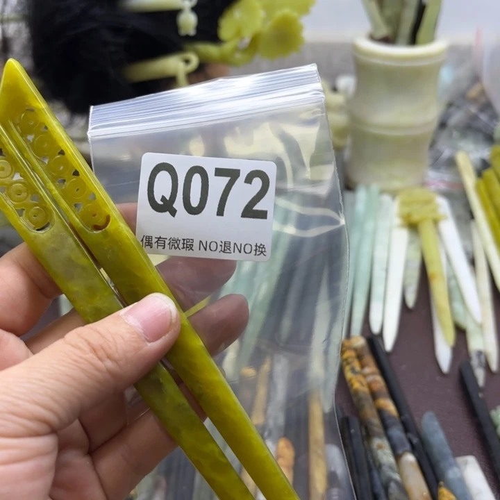 蛇纹石玉发饰合金细***裳