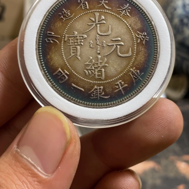 复古 可吹响可吸反龙洋工艺品家居摆件饰品摆