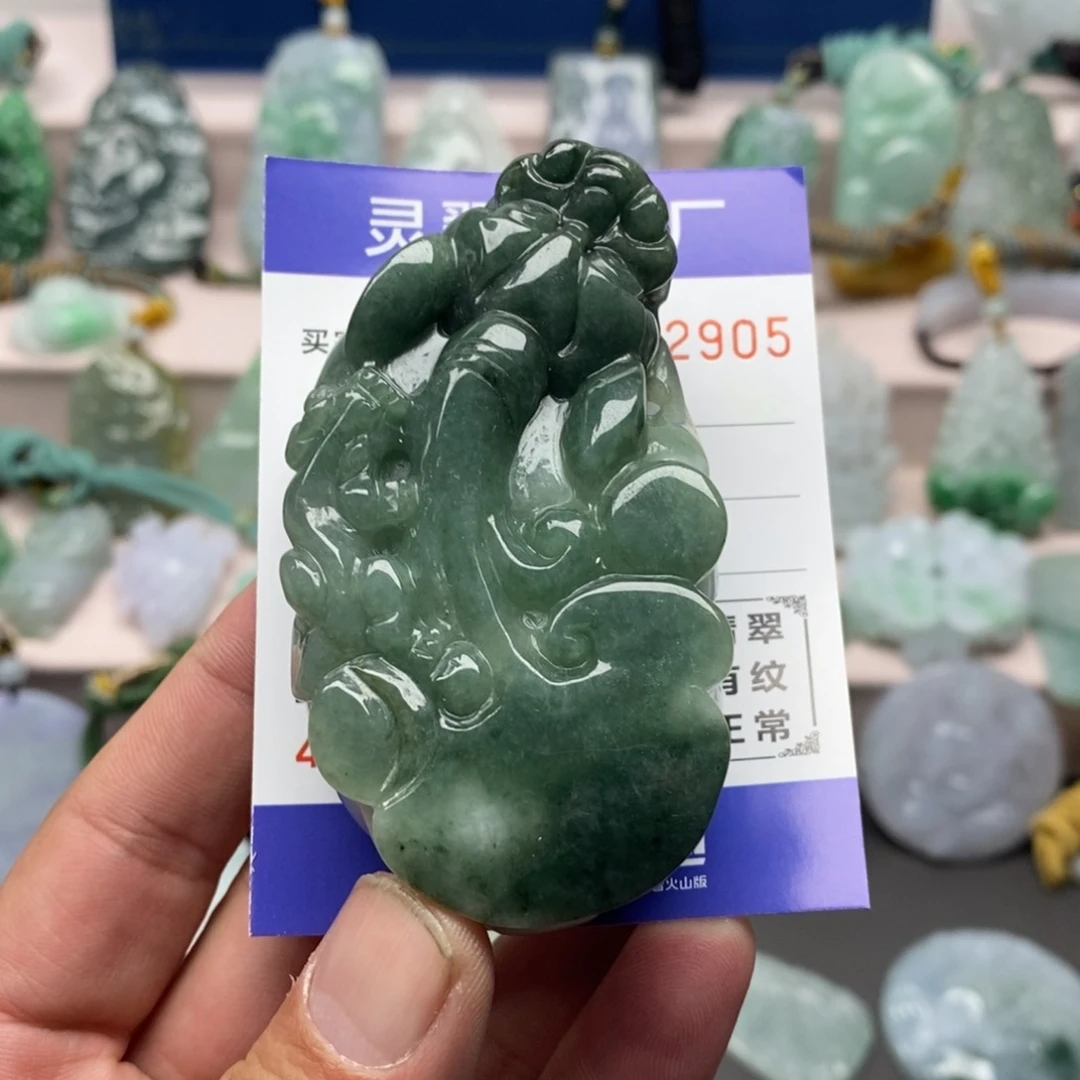 【闪购商品】翡翠吊坠(不含链)未镶嵌