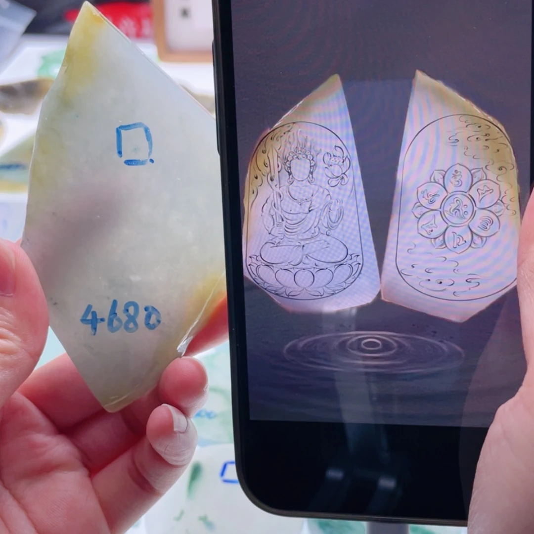 【闪购商品】未镶嵌定制翡翠天然翡翠包工