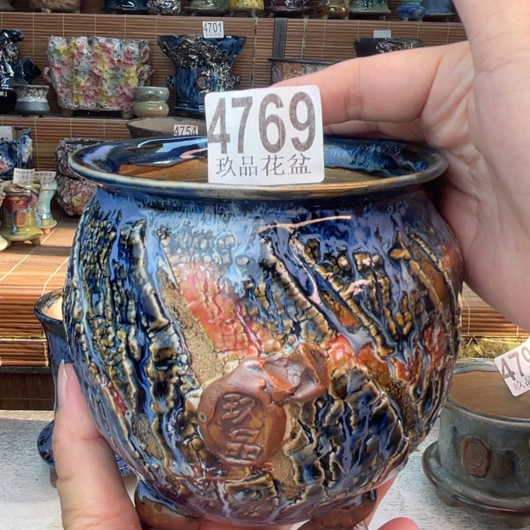 景德镇玖品陶瓷艺术创意花盆