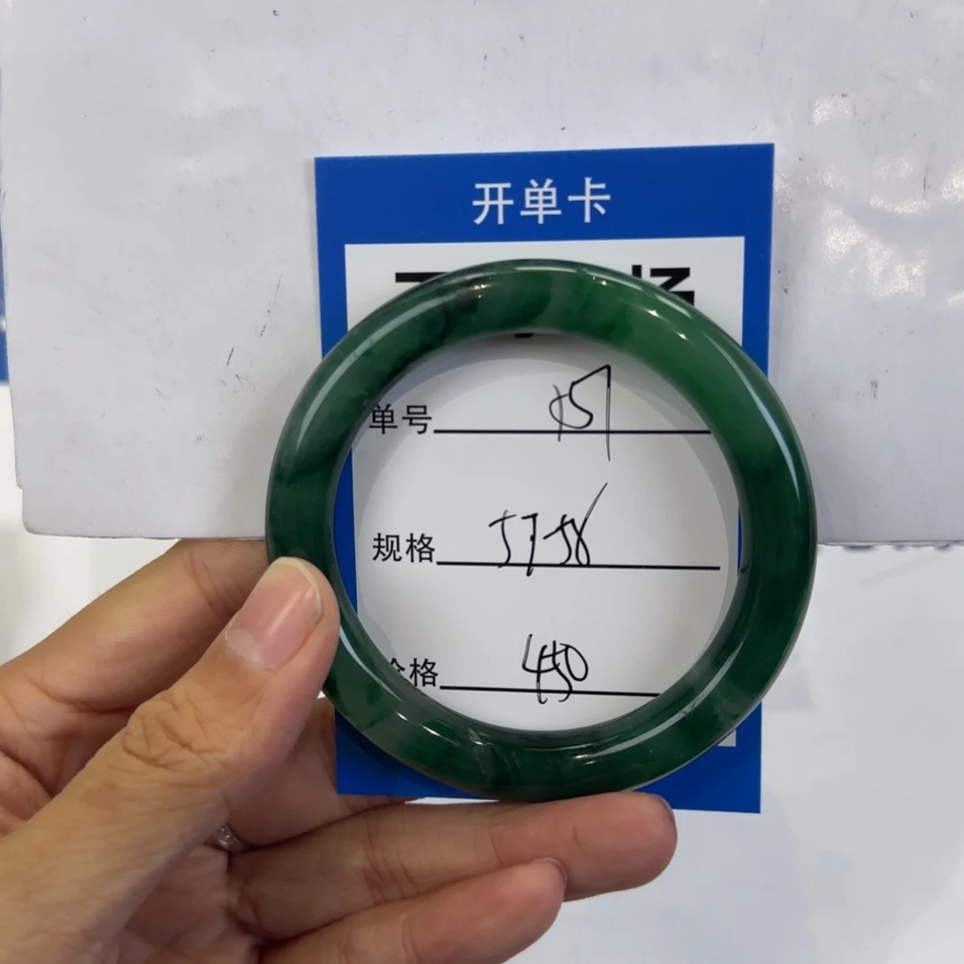 石英质玉未镶嵌手镯151