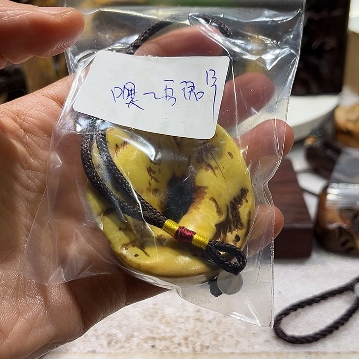 噢***珺枣木手把111111111111