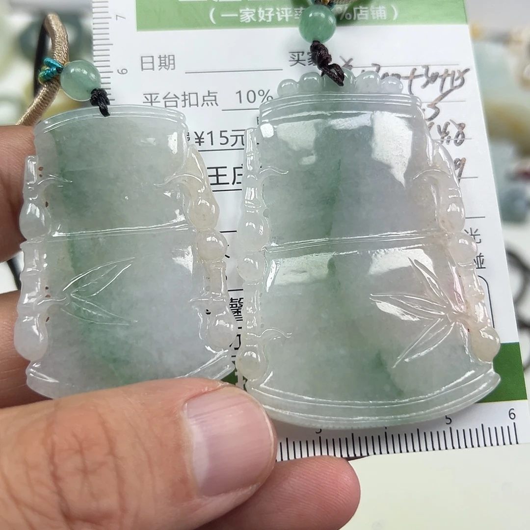 翡翠未镶嵌挂件翡翠
