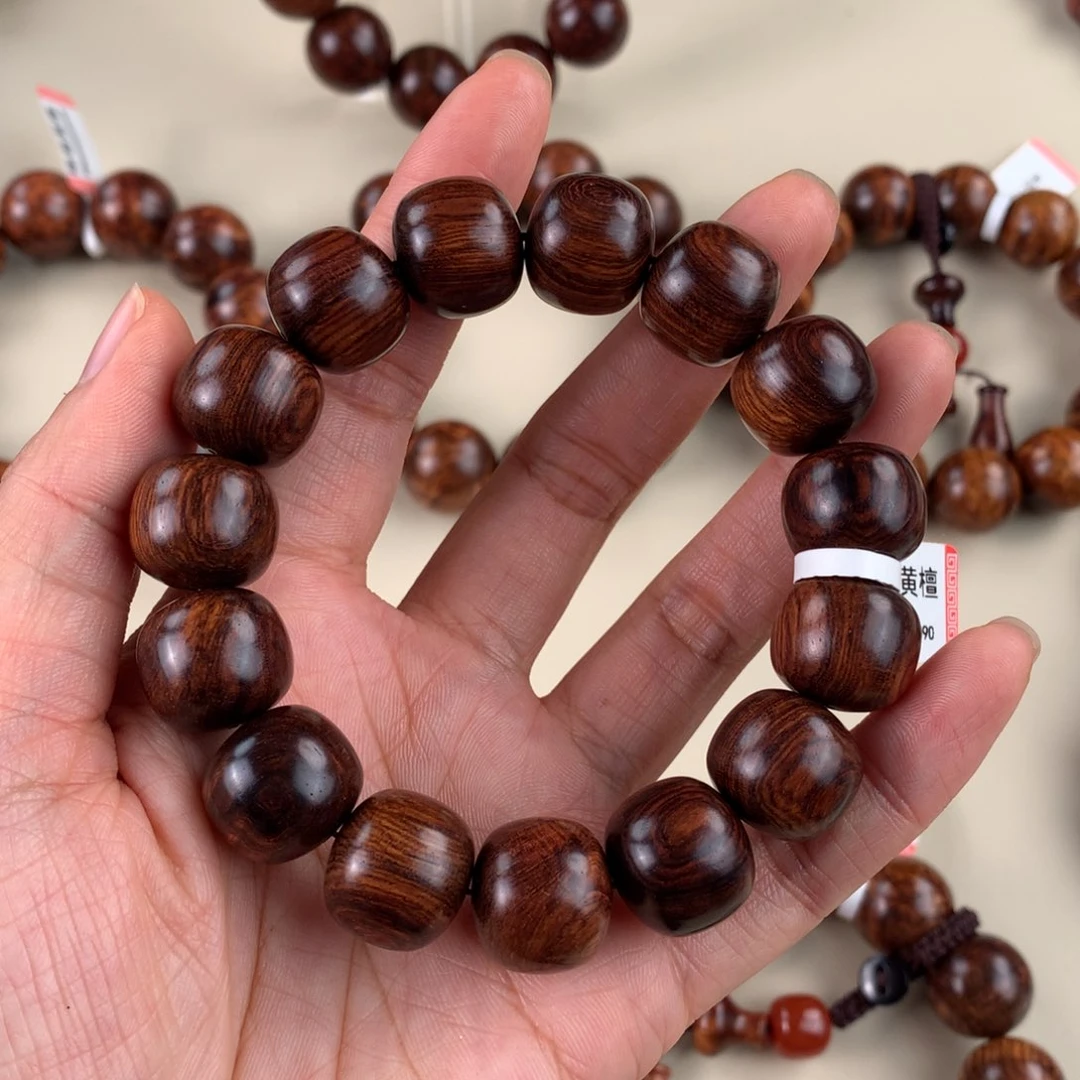 手串/手链黄花梨/降香黄檀海南黄花梨1.5/1.6