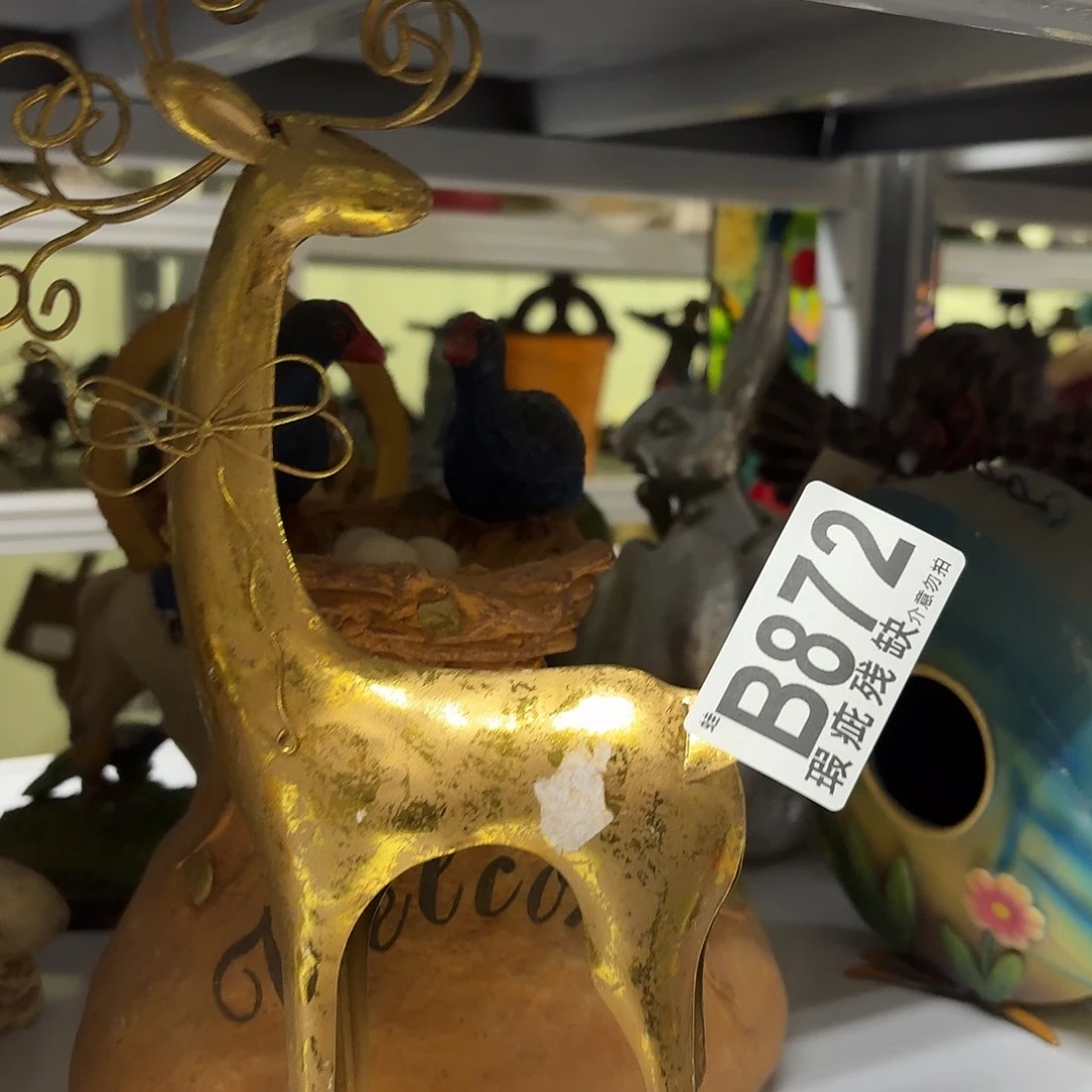 核桃木/黑胡桃（胡桃木）