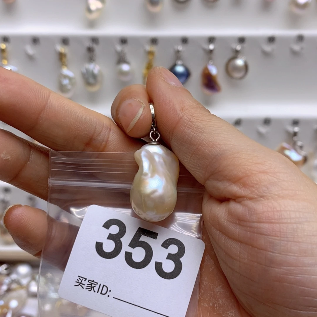 淡水珍珠颈饰银S925镶嵌353