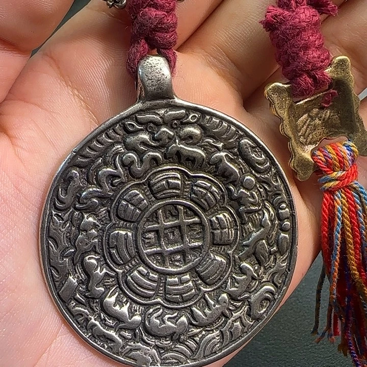 大***n铜铁合金类藏传工艺品九宫八卦