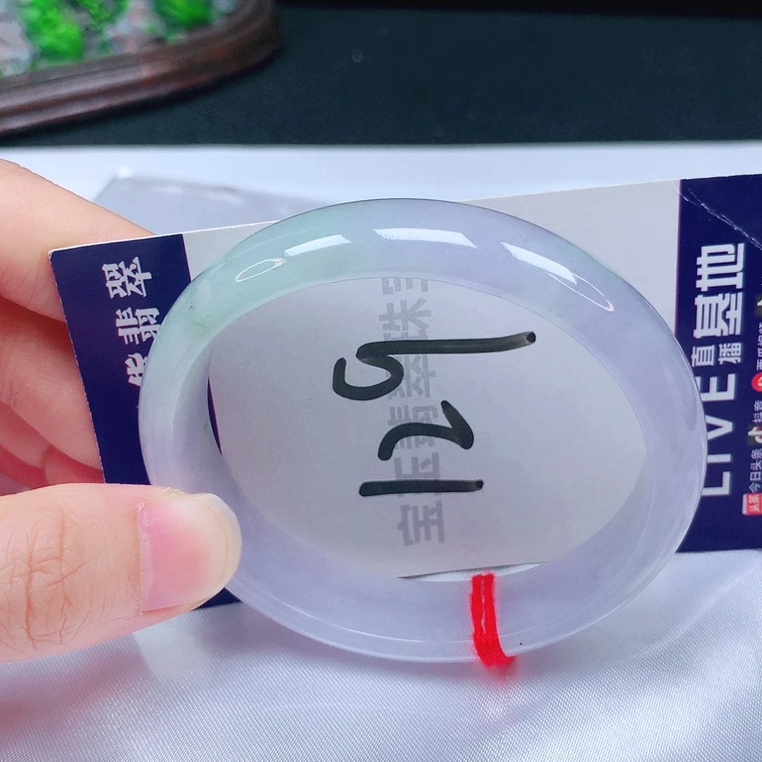 未镶嵌手镯翡翠55圈口