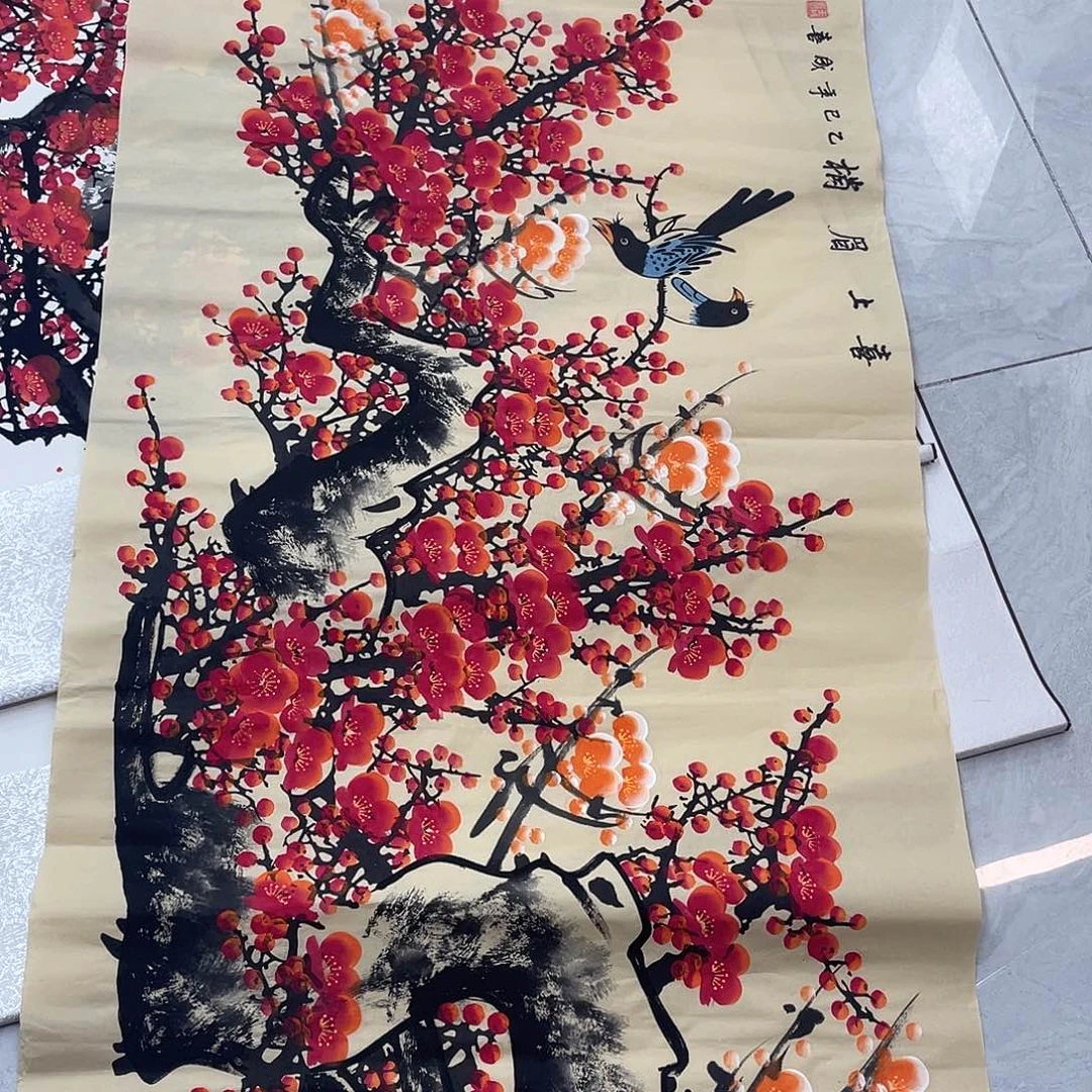 国画国画作品书法作品原稿四尺横幅梅花