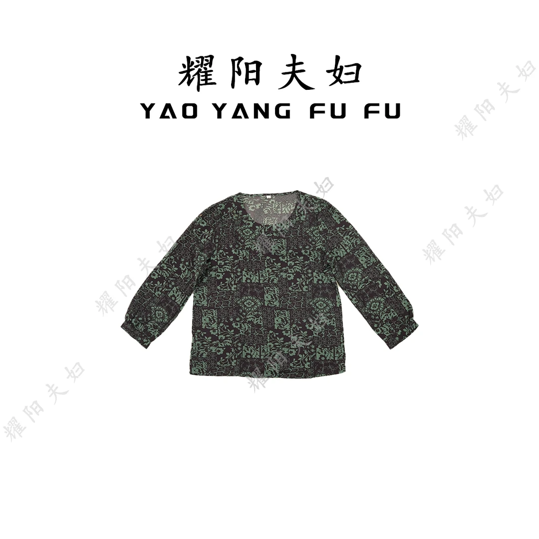 耀阳夫妇【紫花图】QBJ023新中式复古时尚上衣