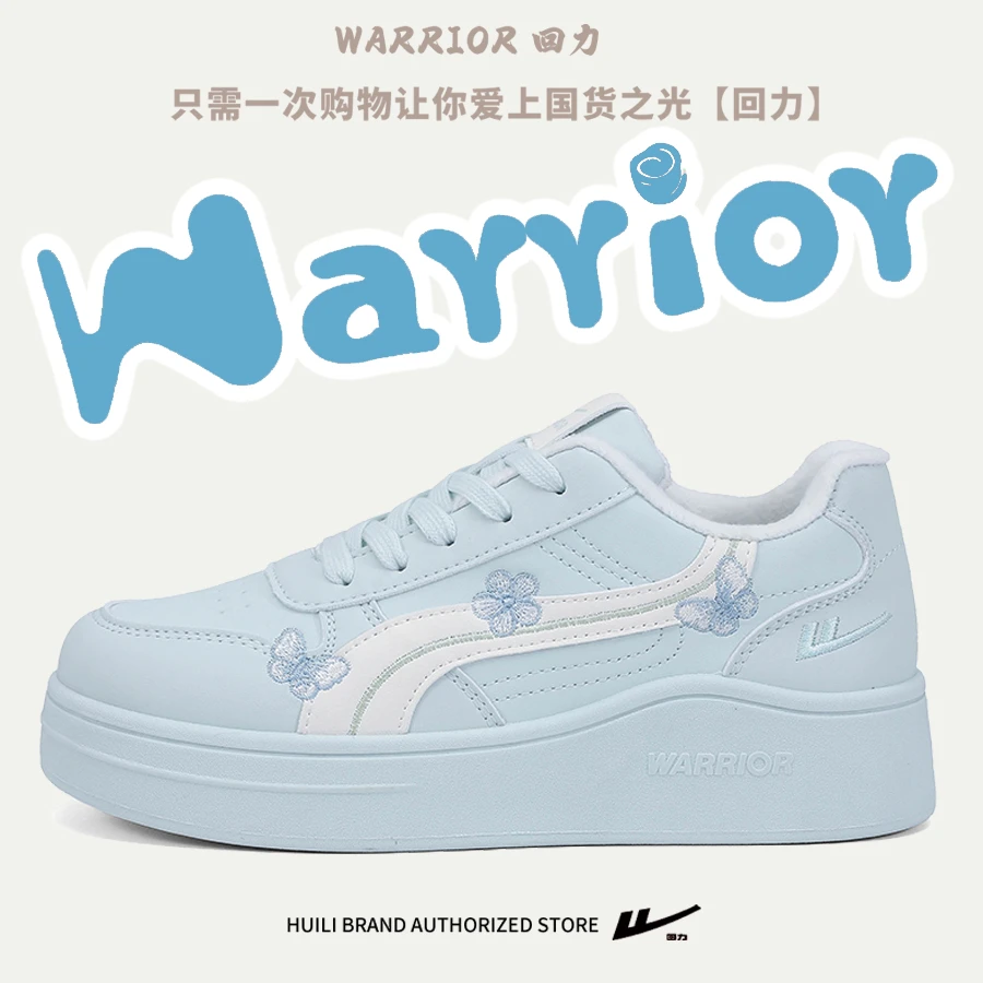 Warrior回力板鞋冬季加绒女鞋刺绣厚底小白鞋舒适百搭增高学生鞋