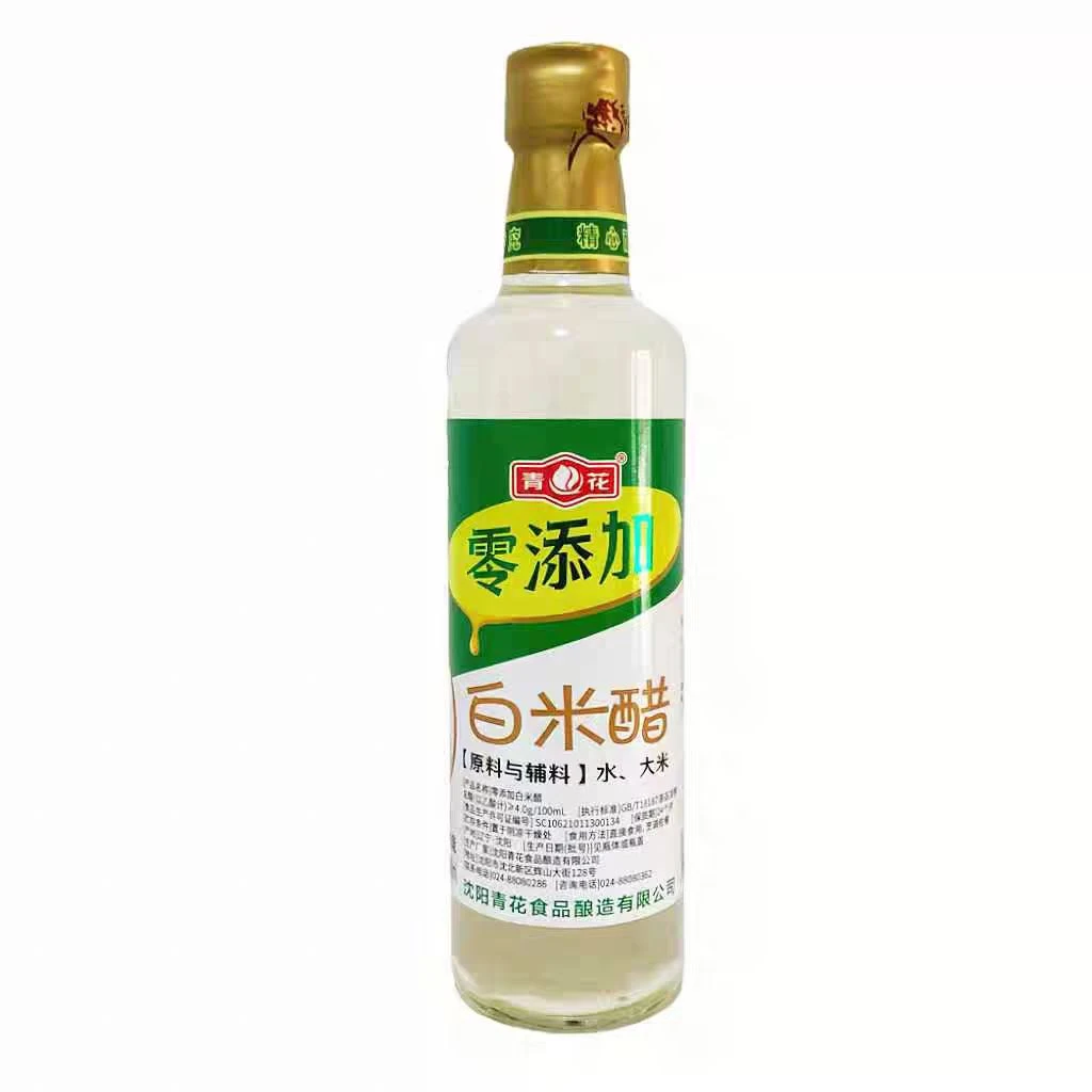 沈阳青花白米醋零添加酿造食醋配料水大米480ml*2瓶