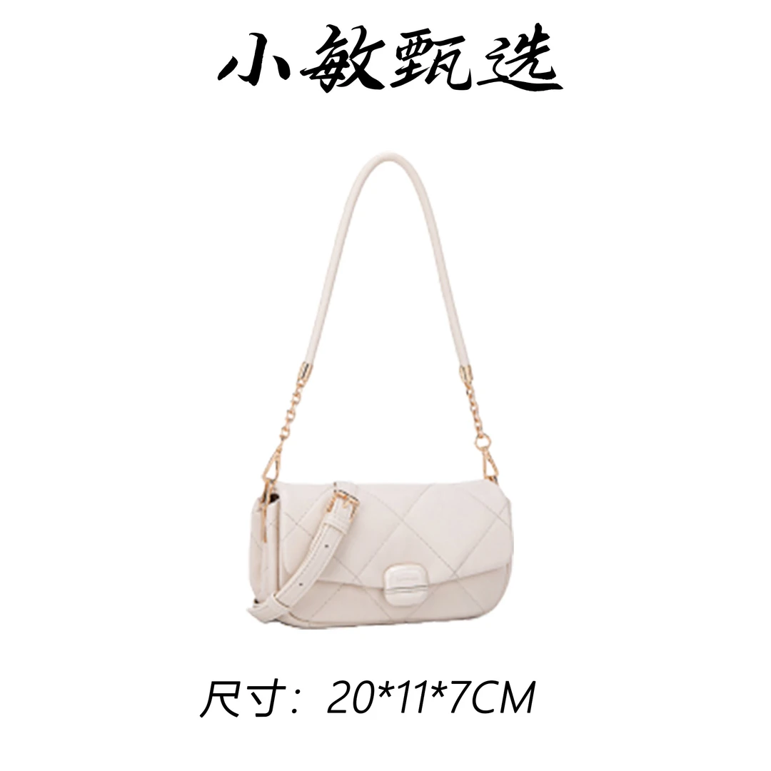 【小敏精选】渠道货QYX-81489-米白色经典大气气质百搭女士包包