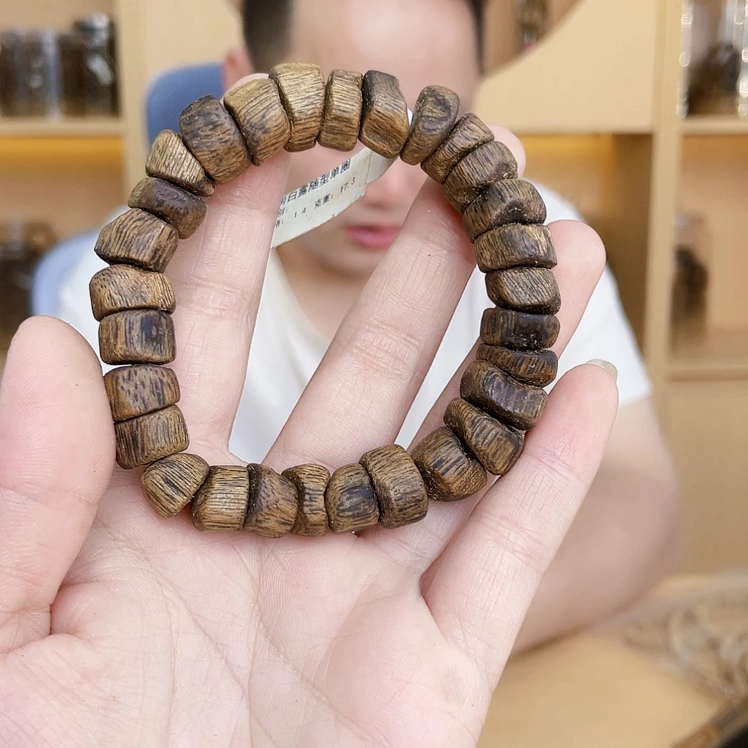 沉香碎屑沉香海南白露随形单圈1.4/17克多样性发一