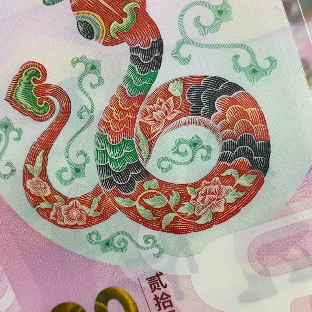 塑料达*升补差 ……