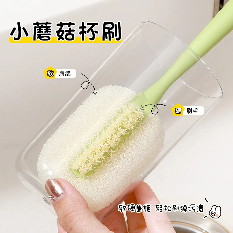 刷中国风简约风粉色