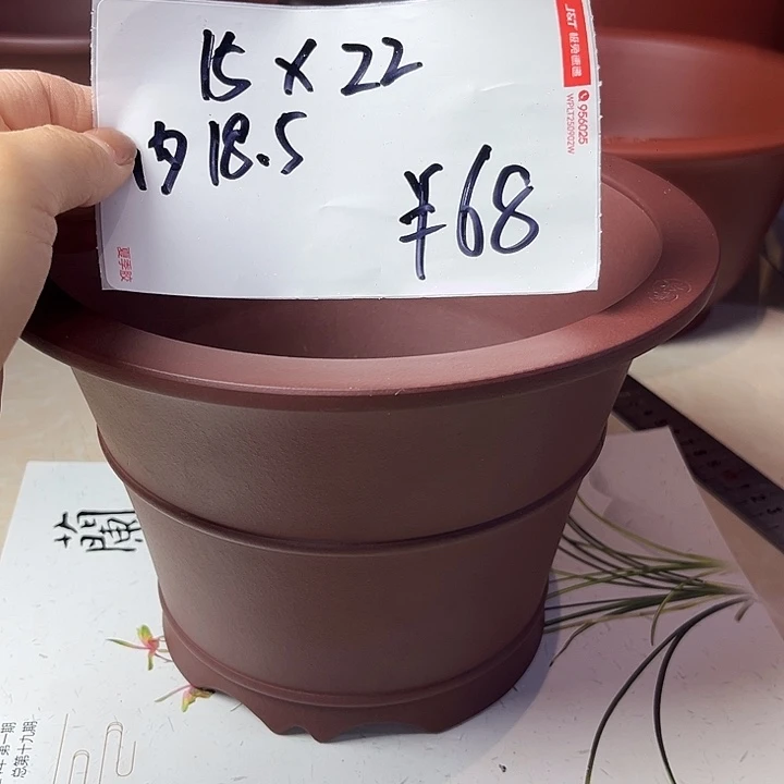 紫砂其他5888888888587885878