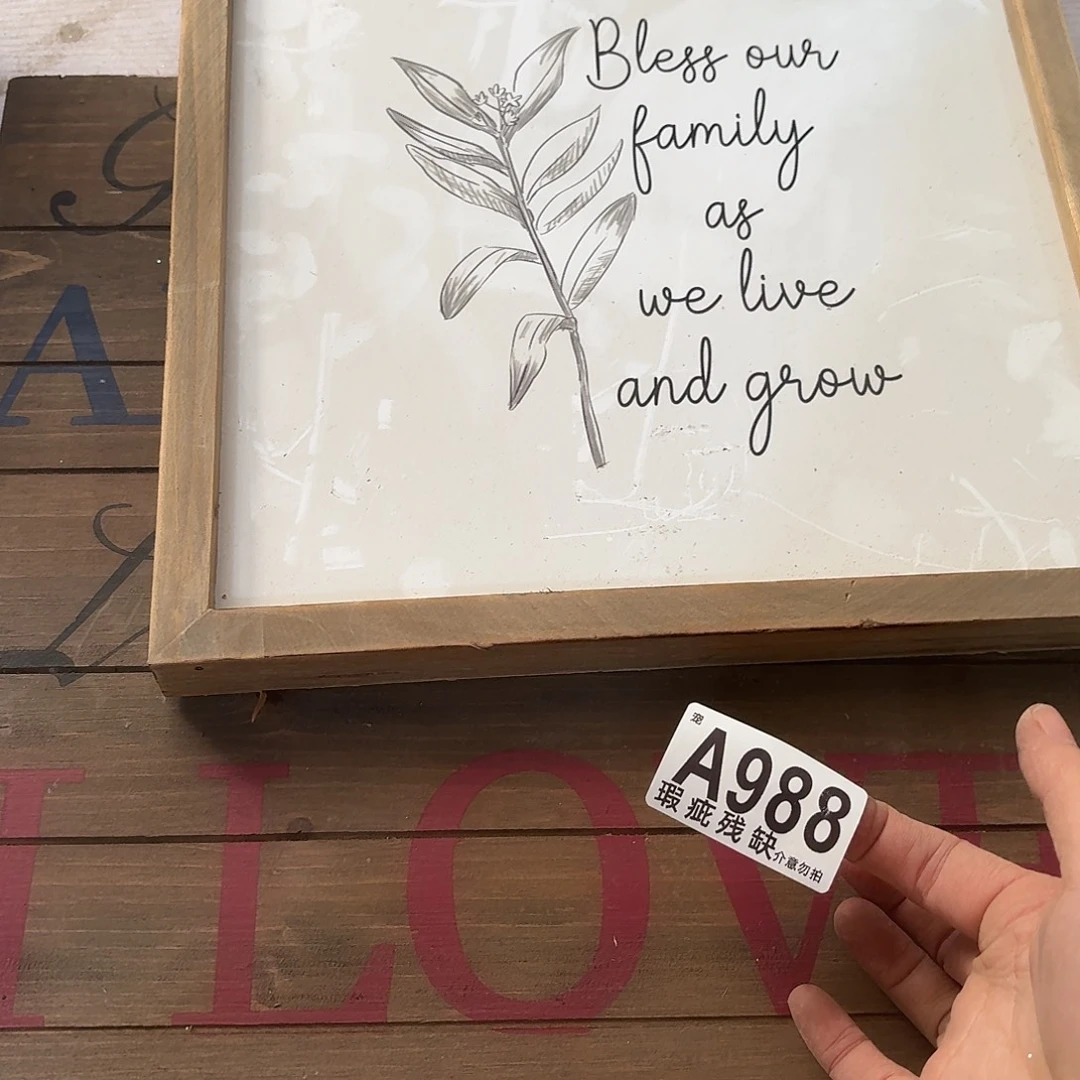 核桃木/黑胡桃（胡桃木）