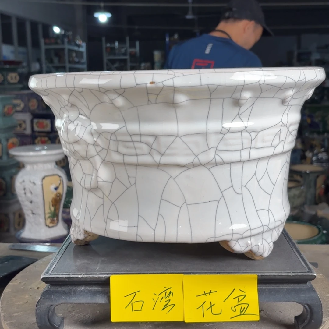 一风堂石湾花盆 内29*17微瑕