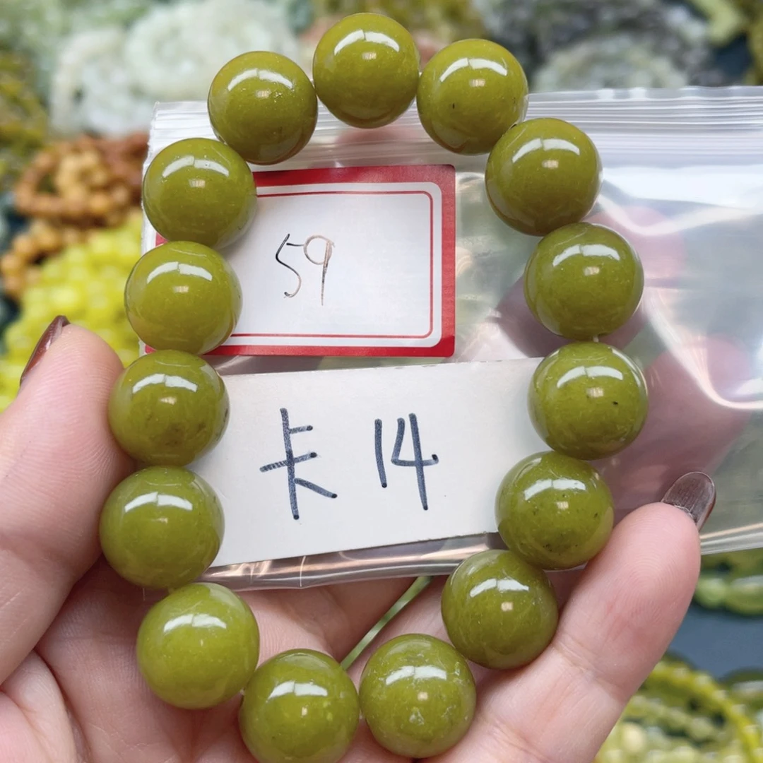 未镶嵌蛇纹石玉手链